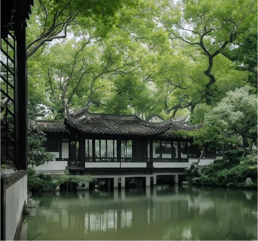 四川雨真土建有限公司